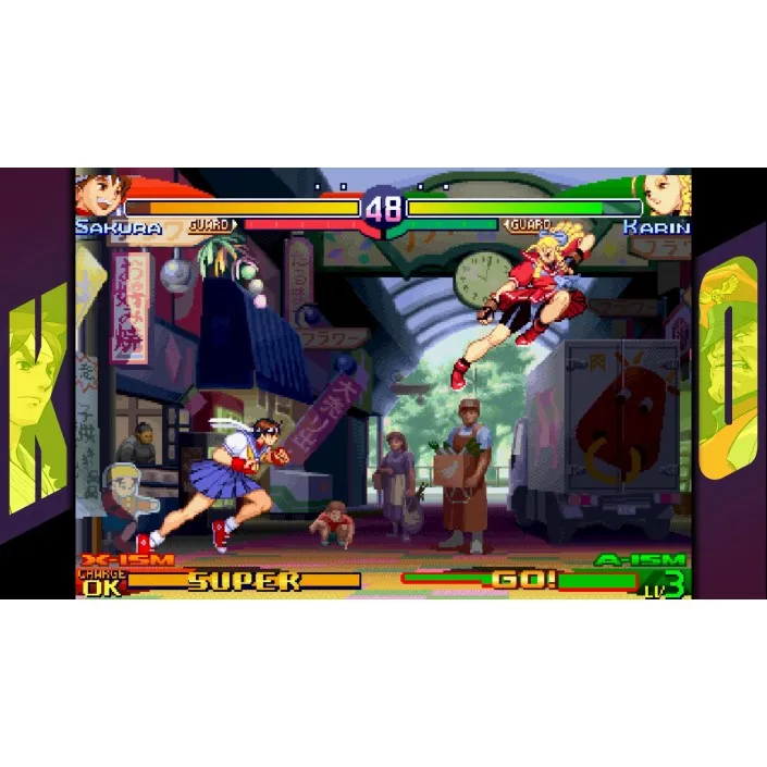 Capcom Fighting Collection 2 — PS4 - Image 5