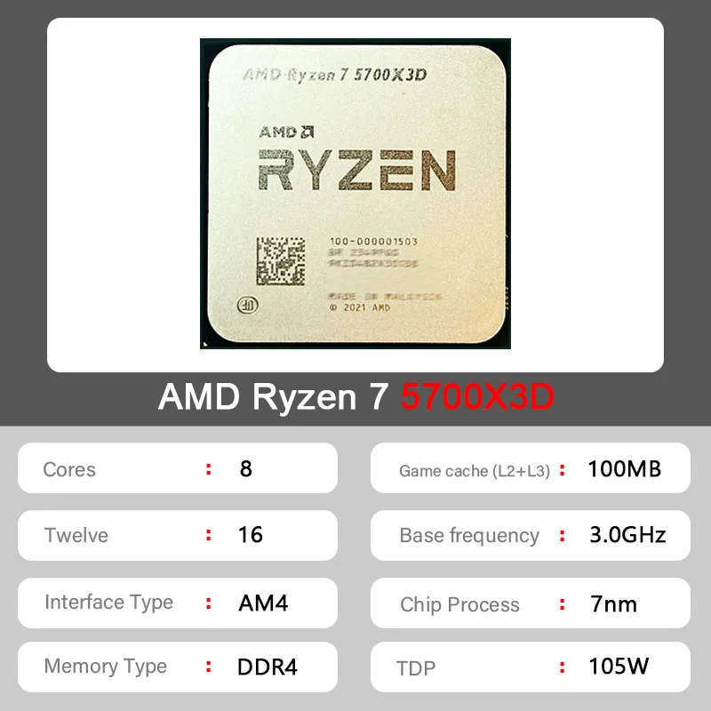 AMD Ryzen 7 5700X3D — AM4 Processor - Image 2